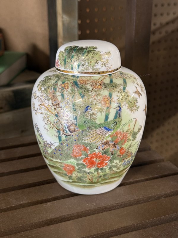 Peacock Ginger Jar