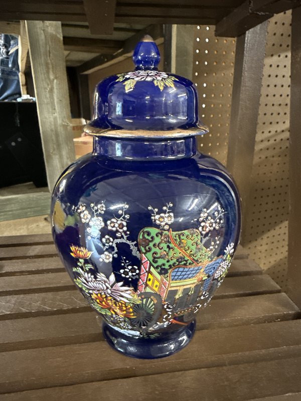 Kutani Japanese Ginger Jar